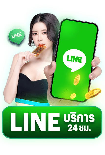 BOOSTER55 สล็อตเว็บตรงมาใหม่