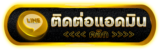 BOOSTER55 สล็อตเว็บตรงมาใหม่